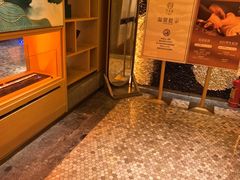 -艺水间水汇