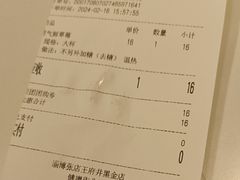 -阿水大杯茶(王府井二店)