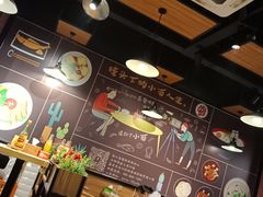 -车沾巷·重庆老味豌杂面