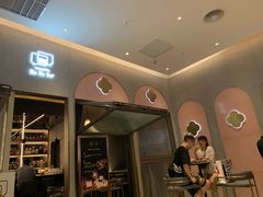 门面-奈雪的茶(时代天街店)