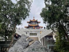 -云龙山