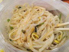 -陕味基中式快餐家的味道(波普店)