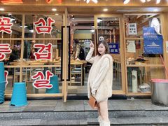 门面-金顺碳烤肉(1号店)