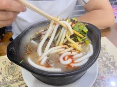 -清真·穆萨砂锅(大皮院店)