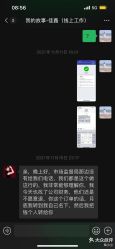 -我的故事影像馆·优优小王国儿童摄影(罗湖国贸店)