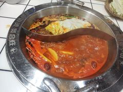 -贤合庄卤味火锅(永年新世纪店)