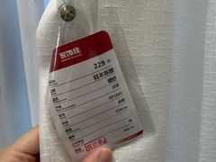 -家饰佳(宜山路店)