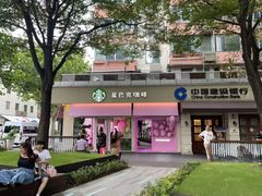 -星巴克(武康路店)