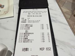 -翠华(澳门银河店)