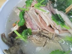 -宋老三苏肉羊肉汤老店