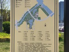 -西海子公园