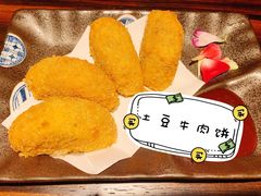 -山葵家·创意料理(万象汇店)