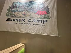 -熊大·鲜烤黄牛肉(五山店)