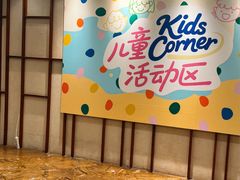 -广州中心皇冠假日酒店-环市食坊·海鲜自助餐厅