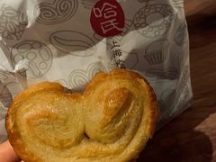 -上海哈尔滨食品厂(淮海中路店)