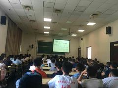 -复旦大学光华楼
