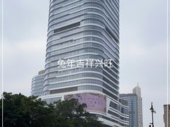 -华厦大酒店·桃源西餐厅·自助餐