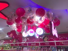 -TOYSRUS玩具反斗城(广州IGC天汇广场店)