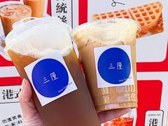 -三厘鸡蛋仔(印力店)