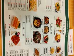 -益健海鲜大食坊(拱北口岸店)