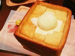 面包诱惑-绿茶餐厅(华联万柳店)