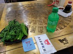 -惠丰源烩面馆(经七路店)