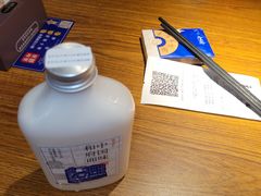 -和府捞面(东直门银座店)