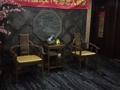 -若石足道SPA 连锁(丹东街店)