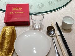 -全聚德烤鸭店(和平路店)