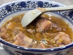 -三益轩(总店)