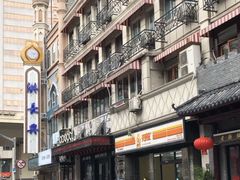 -洪长兴(云南南路店)