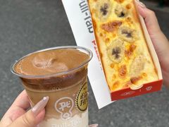 -Pull-Tab拉环咖啡(杭州市上城区来福士中心店)