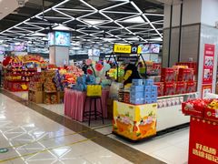 -利群胶州购物广场(澳门路店)