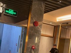 -康逸居·始于2002(海安店)