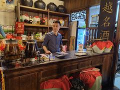 -公和酒店