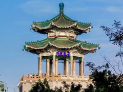 -淄博聊斋城景区