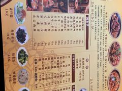 菜单-洪湘记川湘·甲鱼馆(四海凯悦美食广场店)