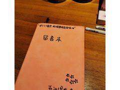 -星巴克(深圳五洲星苑店)