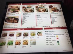 -黄亚细肉骨茶(仰光路店)