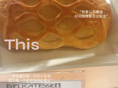 -丽都DELICATESSEN熟食店