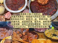 -观音桥步行街