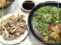-国财牛杂(镇海店)