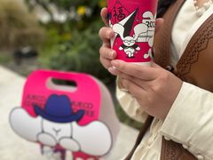 -爵渴咖啡(交大凯德广场店)