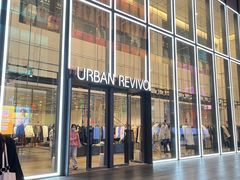 -URBAN REVIVO(深圳华润万象天地店)