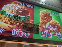 -味味香(团结湖店)