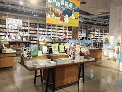 -方所(华润万象城店)
