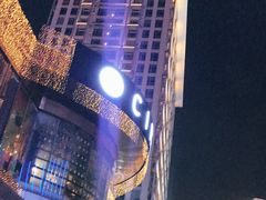 -CIRCLE·酒吧(第一国际店)
