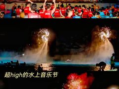 -福州欧乐堡水上乐园