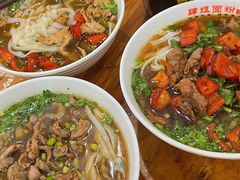 -肆姐面粉馆(坡子街店)
