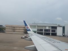 -班达拉奈克国际机场